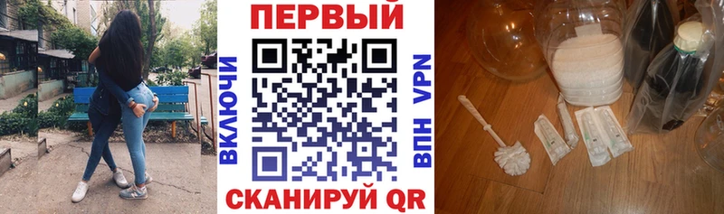 Амфетамин 97% Каспийск