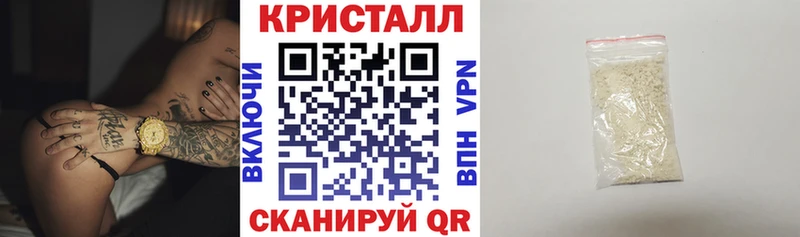 Amphetamine VHQ  Купить закладки  Каспийск 