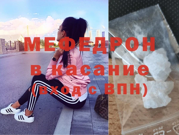 стаф Гусев