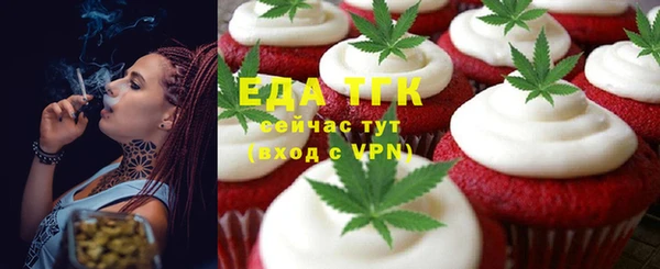 стаф Гусев
