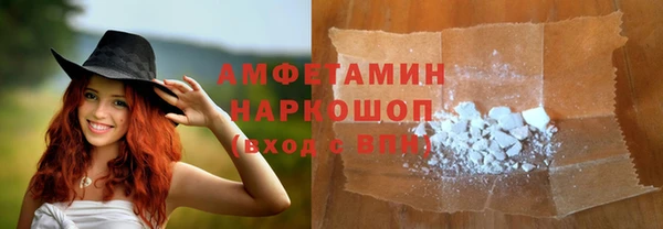 стаф Гусев