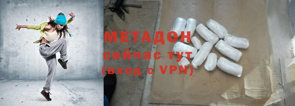стаф Гусев