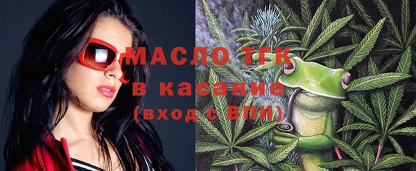 Альфа ПВП Гусиноозёрск
