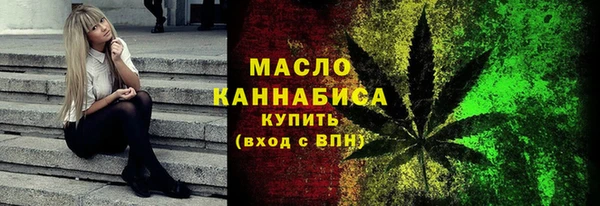 стаф Гусев