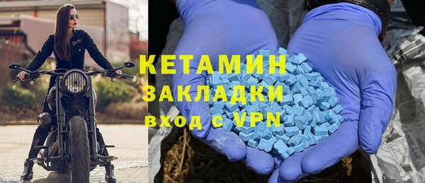 стаф Гусев