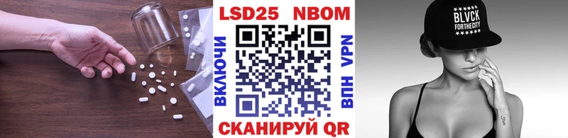ЛСД экстази ecstasy  Купить  Каспийск 