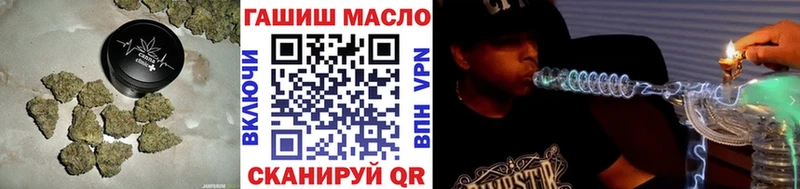 Купить где  Каспийск  Дистиллят ТГК жижа 