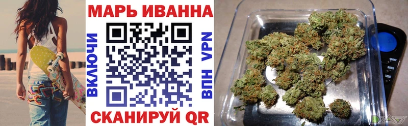 Шишки марихуана ГИДРОПОН  Купить закладки  Каспийск 